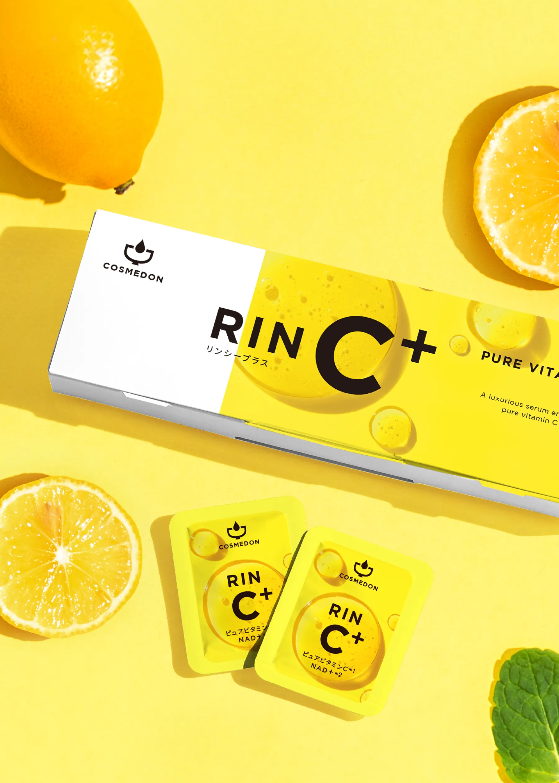 ビタミンC,NAD+,美容液